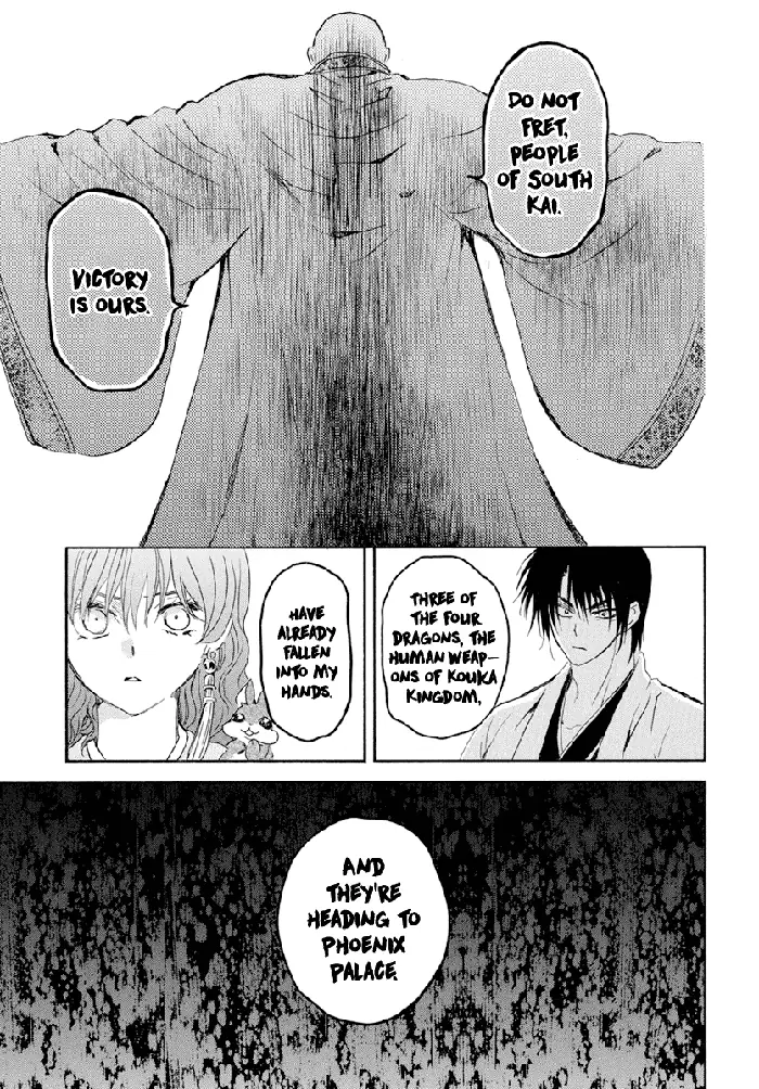 Yona of the Dawn Chapter 239 image 29_optimized